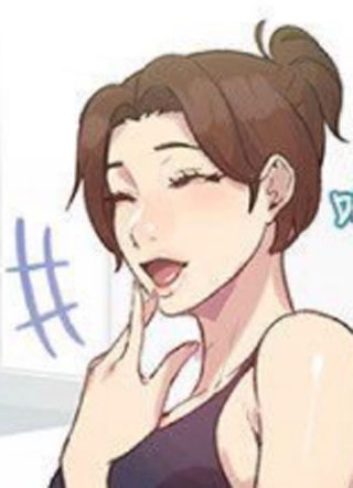 交换游戏 截图1